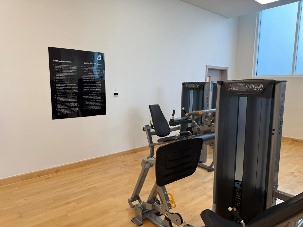 Apartman Yas Island Waters Edge Studio Abu Dzabi