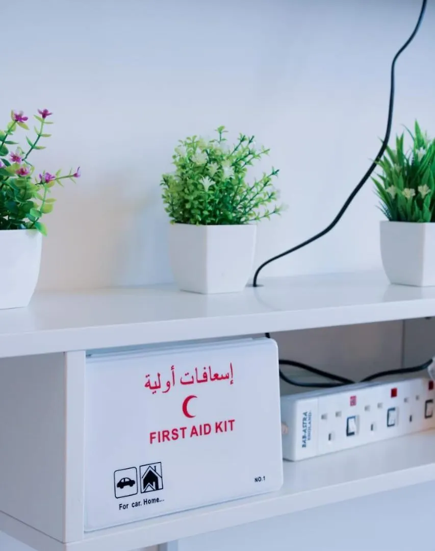 Yas Island Waters Edge Studio Abu Dzabi